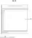 Fig. 25 - Vacuum adiabatic body and refrigerator