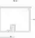 Fig. 26 - Vacuum adiabatic body and refrigerator
