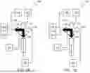 Fig. 02 - ANALYTICAL DETERMINATION OF DISSOLVED GAS CONCENTRATION IN WATER PIPELINES