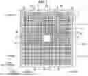 Fig. 04 - ACCELERATION SENSOR
