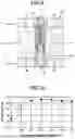 Fig. 07 - PROBE UNIT