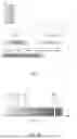 Fig. 09 - APPARATUS AND METHOD FOR DISTANCE MEASUREMENT
