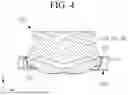 Fig. 05 - LENS MODULE AND CAMERA MODULE INCLUDING THE SAME