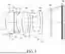 Fig. 06 - Optical imaging lens system, image capturing unit and electronic device
