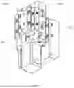 Fig. 07 - MICROSCOPIC IMAGING SYSTEMS