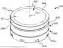 Fig. 01 - Variable radius mirror