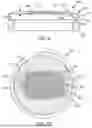 Fig. 06 - Variable radius mirror