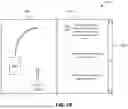 Fig. 22 - ANALYSIS OF SCENARIOS FOR CONTROLLING VEHICLE OPERATIONS