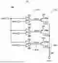 Fig. 09 - LDO REGULATOR CAPABLE OF BEING OPERATED AT LOW VOLTAGE AND SEMICONDUCTOR DEVICE INCLUDING THE SAME