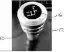 Fig. 01 - Shift Knob
