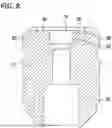 Fig. 09 - Shift Knob