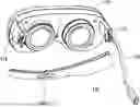 Fig. 01 - Head mounted display device