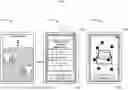 Fig. 01 - SYSTEMS AND METHODS FOR GENERATING ENQUIRIES AND RESPONSES BASED ON APPLICATION METADATA