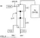 Fig. 06 - Operand data processing using instruction message queues