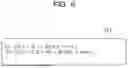 Fig. 07 - COMPUTER-READABLE RECORDING MEDIUM STORING INFORMATION PROCESSING PROGRAM, INFORMATION PROCESSING METHOD, AND INFORMATION PROCESSING DEVICE