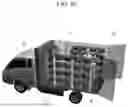 Fig. 07 - MOBILE FULFILLMENT SYSTEM