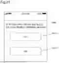 Fig. 22 - STORE MOBILE TERMINAL DEVICE, CUSTOMER MOBILE TERMINAL DEVICE, SYSTEM, METHOD, AND RECORDING MEDIUM