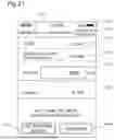 Fig. 32 - STORE MOBILE TERMINAL DEVICE, CUSTOMER MOBILE TERMINAL DEVICE, SYSTEM, METHOD, AND RECORDING MEDIUM