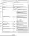 Fig. 07 - ARCHITECTURE AND METHOD FOR AGGREGATING AND INTERACTING WITH MULTIPLE THIRD-PARTY APPLICATIONS