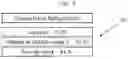 Fig. 04 - APPARATUS AND METHOD FOR PROCESSING USER'S PERSONAL INFORMATION