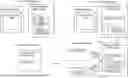 Fig. 01 - ONLINE COMMERCE PLATFORM