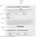 Fig. 09 - SYSTEM AND METHOD FOR AN INTERACTION INTERFACE FOR COLLECTION OF RESPONSES TO GENERATE PREFERRED OFFERS