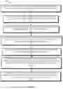 Fig. 05 - Method, apparatus and system for time stamping and sequencing data items