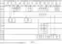 Fig. 04 - CLIENT FACING QUOTING APPLICATION