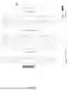 Fig. 09 - AGENT FACING QUOTING APPLICATION