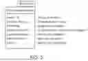 Fig. 07 - ARTIFICIAL INTELLIGENCE TRANSACTION RISK SCORING AND ANOMALY DETECTION