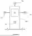Fig. 03 - System and method for registration of heliostat images using reflective dome fiducials