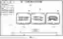 Fig. 02 - METHOD AND SYSTEM FOR INTERACTIVELY RENDERING DIGITAL DENTAL MODELS