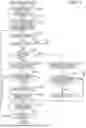 Fig. 07 - IMAGE PROCESSING DEVICE, IMAGE PROCESSING METHOD, AND STORAGE MEDIUM