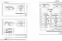 Fig. 04 - OBJECT DETECTIONS FOR VIRTUAL REALITY