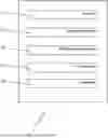 Fig. 01 - VIDEO STREAM MANIPULATION