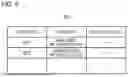 Fig. 07 - IMAGE ACQUISITION APPARATUS, IMAGE ACQUISITION METHOD, AND NON-TRANSITORY COMPUTER-READABLE STORAGE MEDIUM