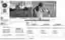 Fig. 06 - AUTOMATED EYE TRACKING ASSESSMENT SOLUTION FOR SKILL DEVELOPMENT