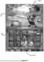 Fig. 35 - METHOD OF GAMING, A GAMING SYSTEM AND A GAME CONTROLLER