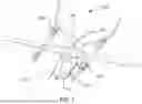 Fig. 02 - System and method for pilot assistance in an electric aircraft