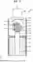 Fig. 06 - INFORMATION OUTPUT DEVICE AND METHOD