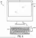 Fig. 05 - EMISSION ROW SHUFFLING FOR PULSED ELECTRONIC DISPLAYS