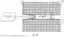 Fig. 09 - EMISSION ROW SHUFFLING FOR PULSED ELECTRONIC DISPLAYS