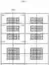 Fig. 16 - Cluster pixel circuit and digital display system