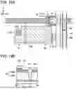 Fig. 20 - DISPLAY DEVICE