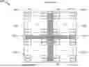 Fig. 01 - Dynamic way-based variable pipeline architecture for on-chip memory