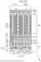 Fig. 40 - SEMICONDUCTOR MEMORY