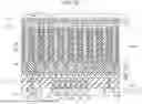 Fig. 41 - SEMICONDUCTOR MEMORY