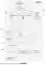 Fig. 16 - SYSTEM AND METHOD OF INTEGRATING TEXT MESSAGING NOTIFICATION FEATURES WITH AN EMR SYSTEM