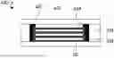 Fig. 01 - SPACER FOR CHIPS ON WAFER SEMICONDUCTOR DEVICE ASSEMBLIES