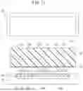Fig. 09 - METHOD FOR MANUFACTURING SEMICONDUCTOR MODULE